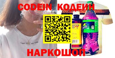 mix Аргун