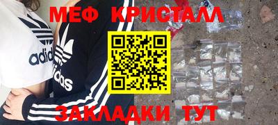 mix Аргун