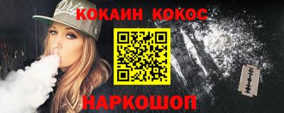 ALPHA PVP Апрелевка