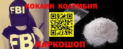не бодяженный Апшеронск