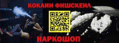 не бодяженный Апшеронск