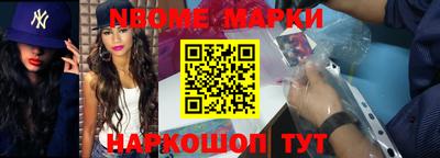 mix Аргун