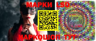 mix Аргун