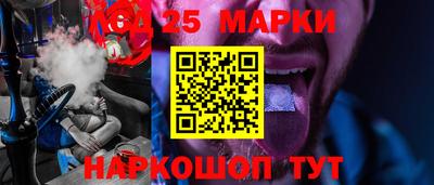 mix Аргун