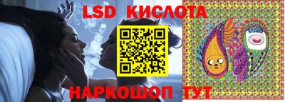 ALPHA PVP Апрелевка