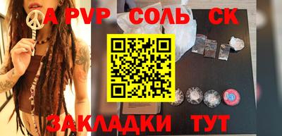 mix Аргун