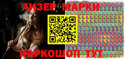 ALPHA PVP Апрелевка