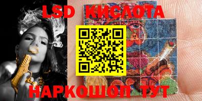 mix Аргун