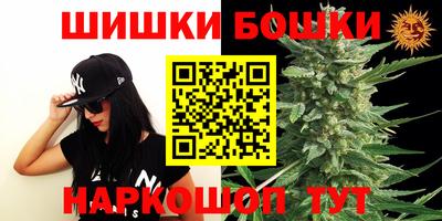 не бодяженный Апшеронск