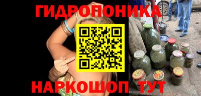 ALPHA PVP Апрелевка
