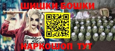 mix Аргун