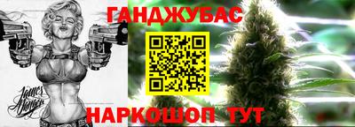 mix Аргун