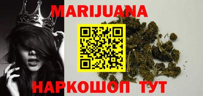 ALPHA PVP Апрелевка