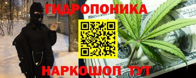 ALPHA PVP Апрелевка