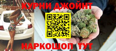 не бодяженный Апшеронск