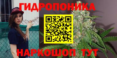 mix Аргун