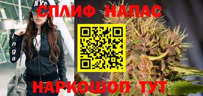 ALPHA PVP Апрелевка