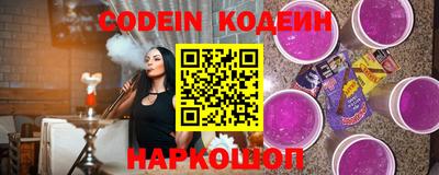 не бодяженный Апшеронск