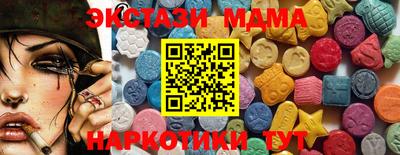 mix Аргун