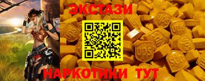 mix Аргун