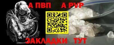 mix Аргун