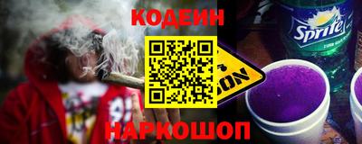 ALPHA PVP Апрелевка