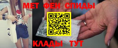 не бодяженный Апшеронск