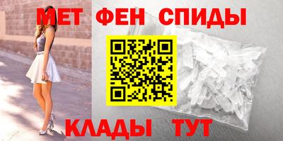 не бодяженный Апшеронск