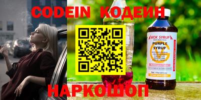 mix Аргун
