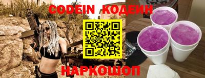ALPHA PVP Апрелевка