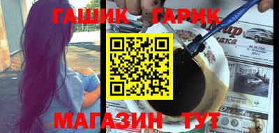 mix Аргун