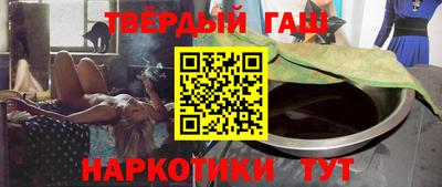 ALPHA PVP Апрелевка
