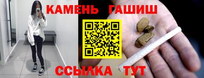 не бодяженный Апшеронск