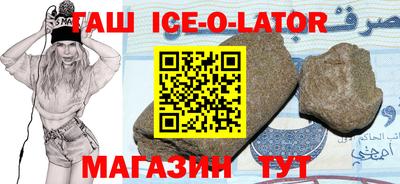 mix Аргун