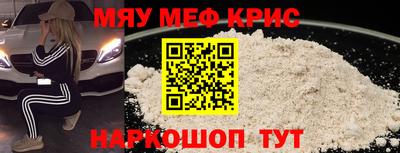 ALPHA PVP Апрелевка