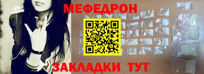 mix Аргун