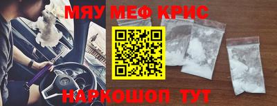 mix Аргун