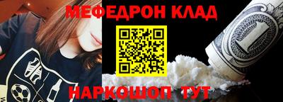 ALPHA PVP Апрелевка