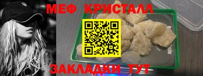 ALPHA PVP Апрелевка