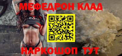 ALPHA PVP Апрелевка